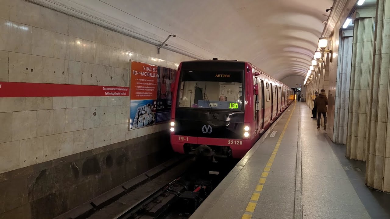 🔴Неожиданная перегонка сломанного метропоезда «Юбилейного», на станции Технологический институт 1 🚇