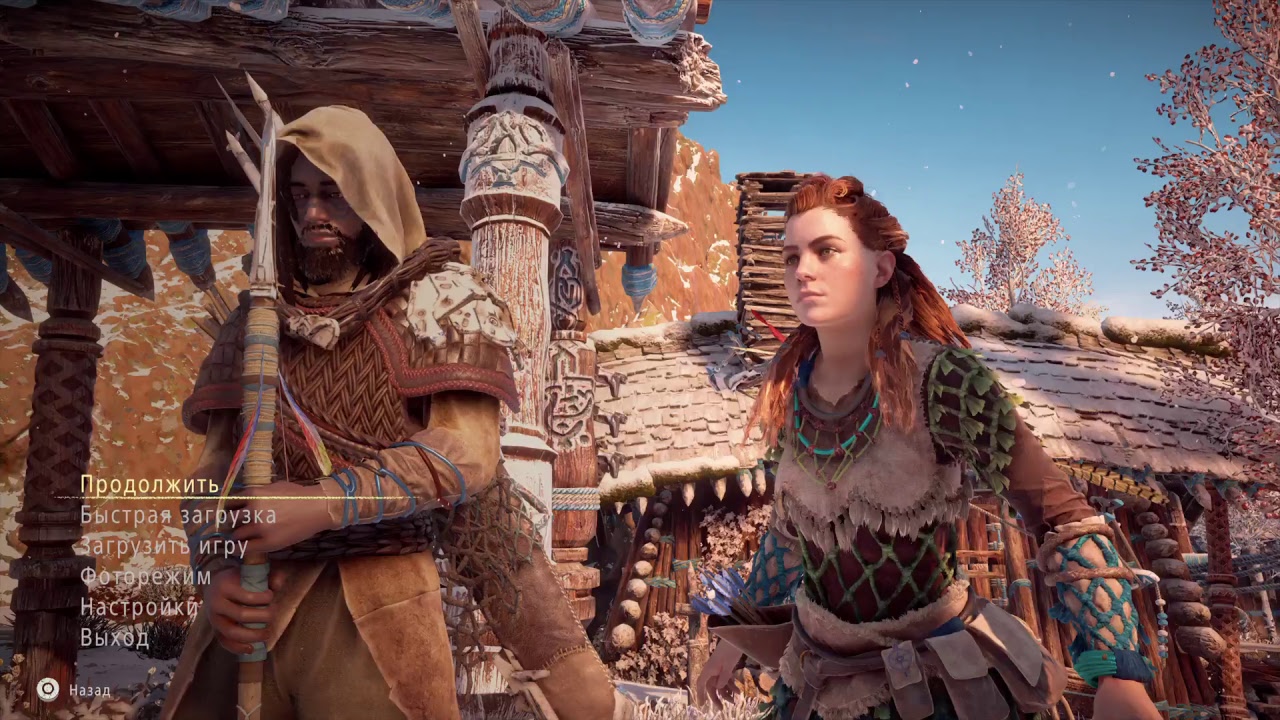 [ PS4 Pro | 1080@60 ][ #UAstream ] Horizon Zero Dawn