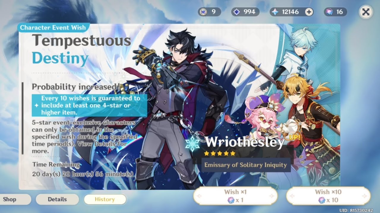 Pulling for Wriothesley and his weapon.