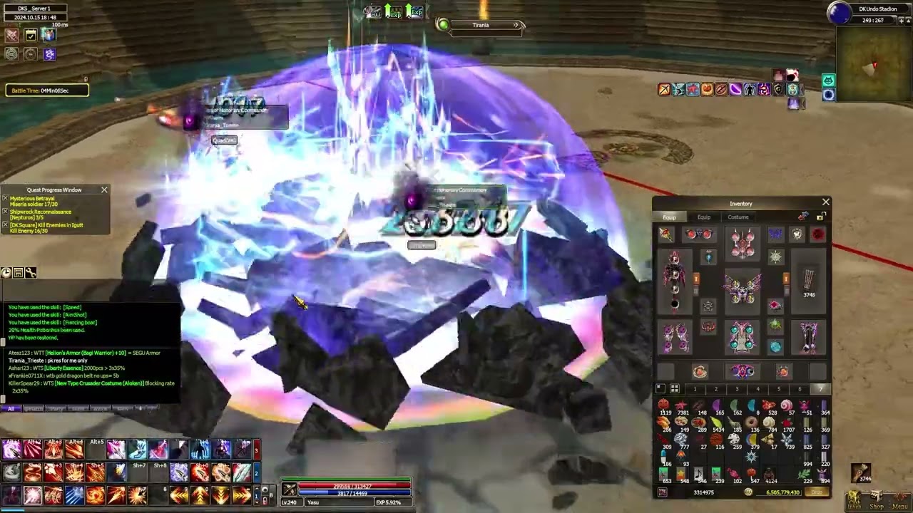 Global Dekaron: Xbow Hunter vs HB/ALO/MAGE