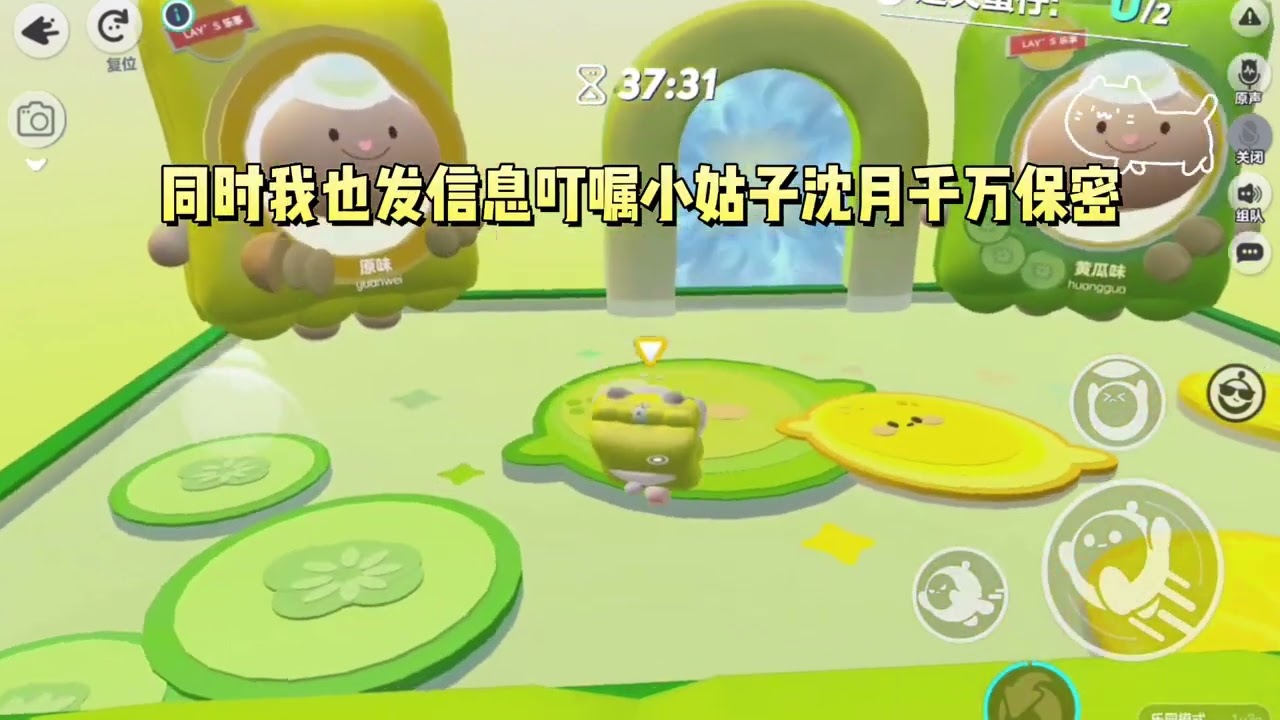 我和老公重生到了末世前一个月，这次我们决定卖车卖房、拖家带口去高原求生。#一口气看完 #小说 #故事