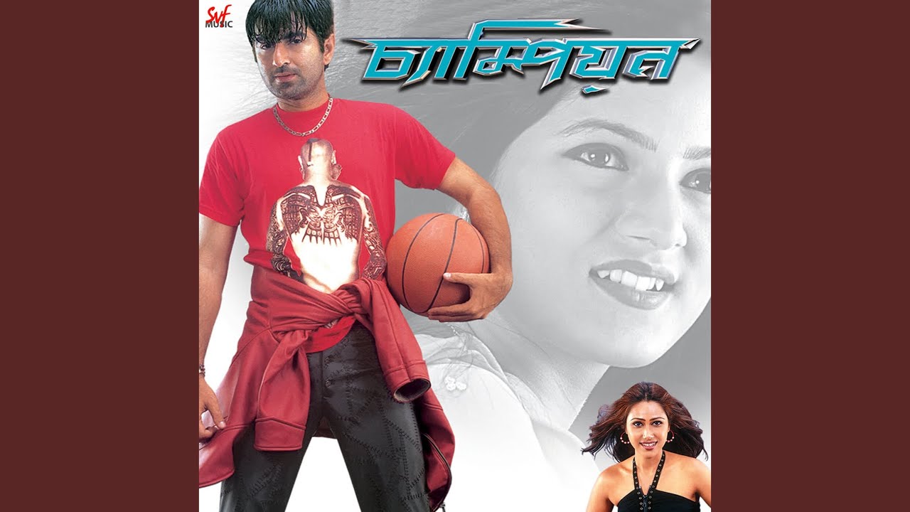 Chokhe Lage Nesha