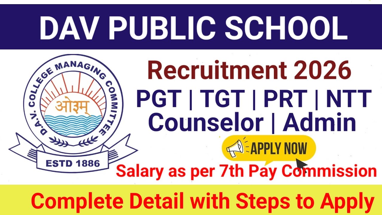 DAV School Teacher Vacancy 2026 #davrecruitment #davschoolvacancy #teachervacancy2026 #schooljobs