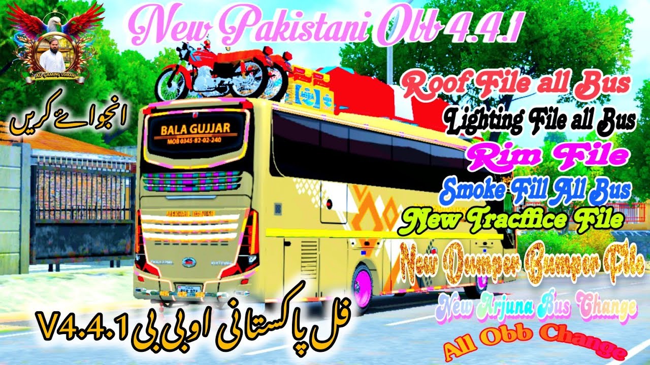 New BIG Update V4.4.1 Unlock Apk+ Full Pakistani Obb Free Link // AU GAMING USMANI