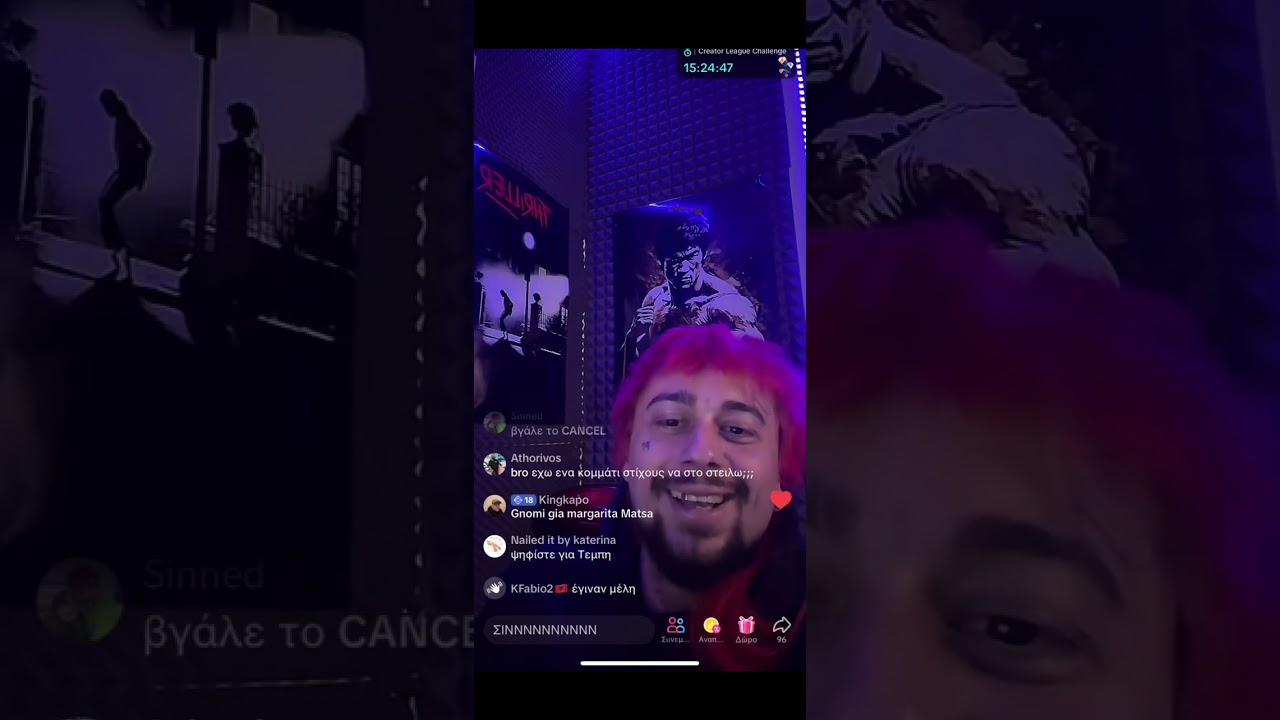Tik Tok Live Sin boy (28-2-23)