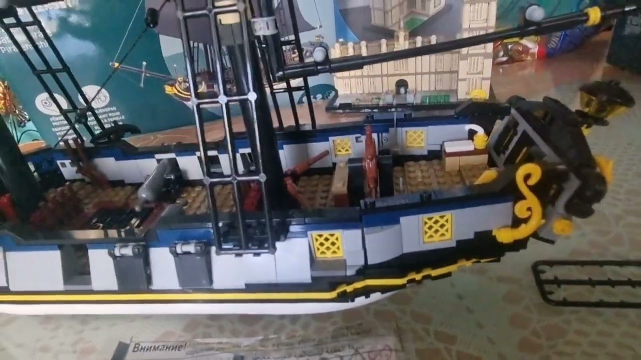 OMG das Review zum Aldi Piratenschiff !