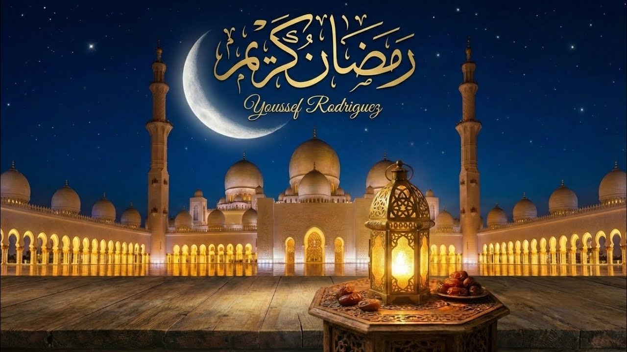 أنشودة 