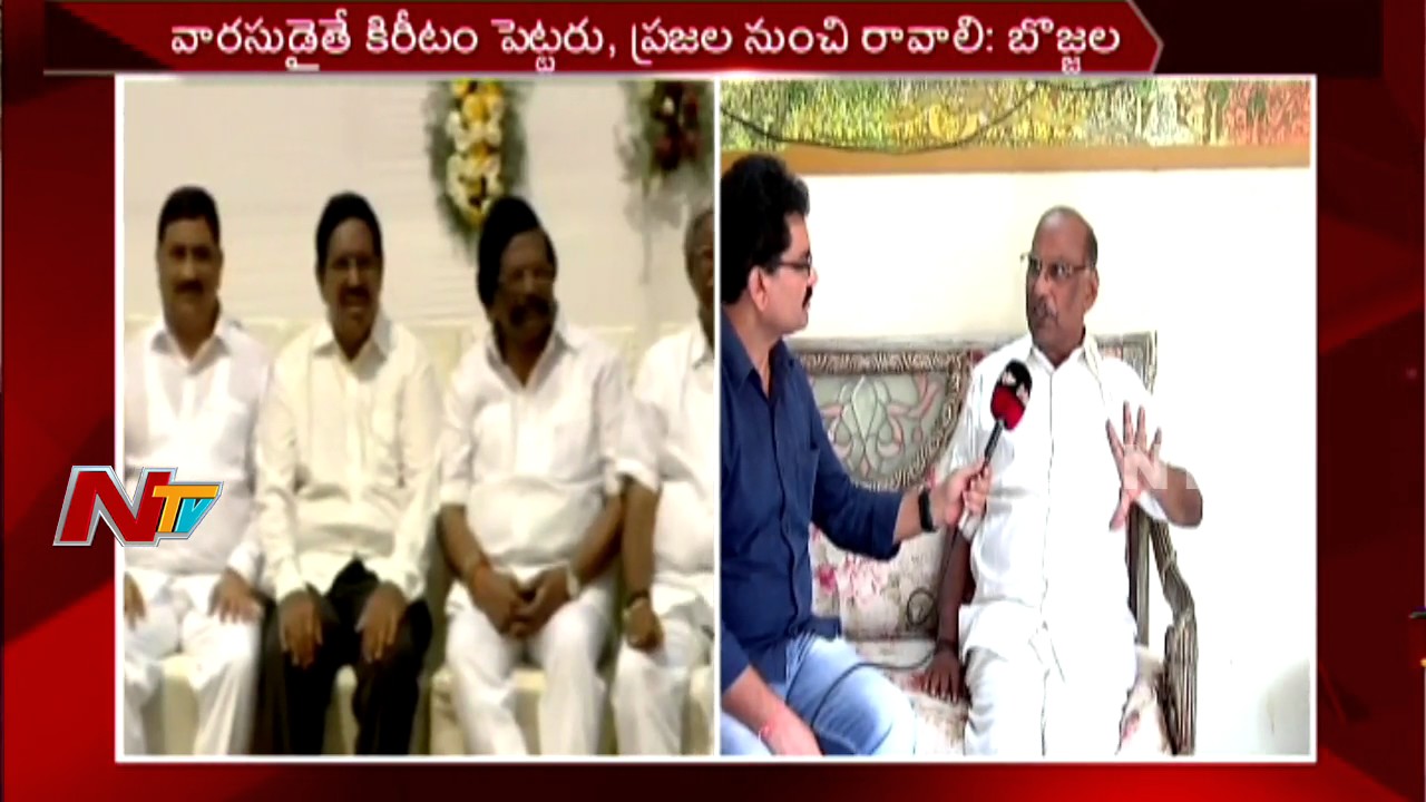 Bojjala Gopala Krishna Reddy Face to Face over Cabinet Expansion || AP || NTV