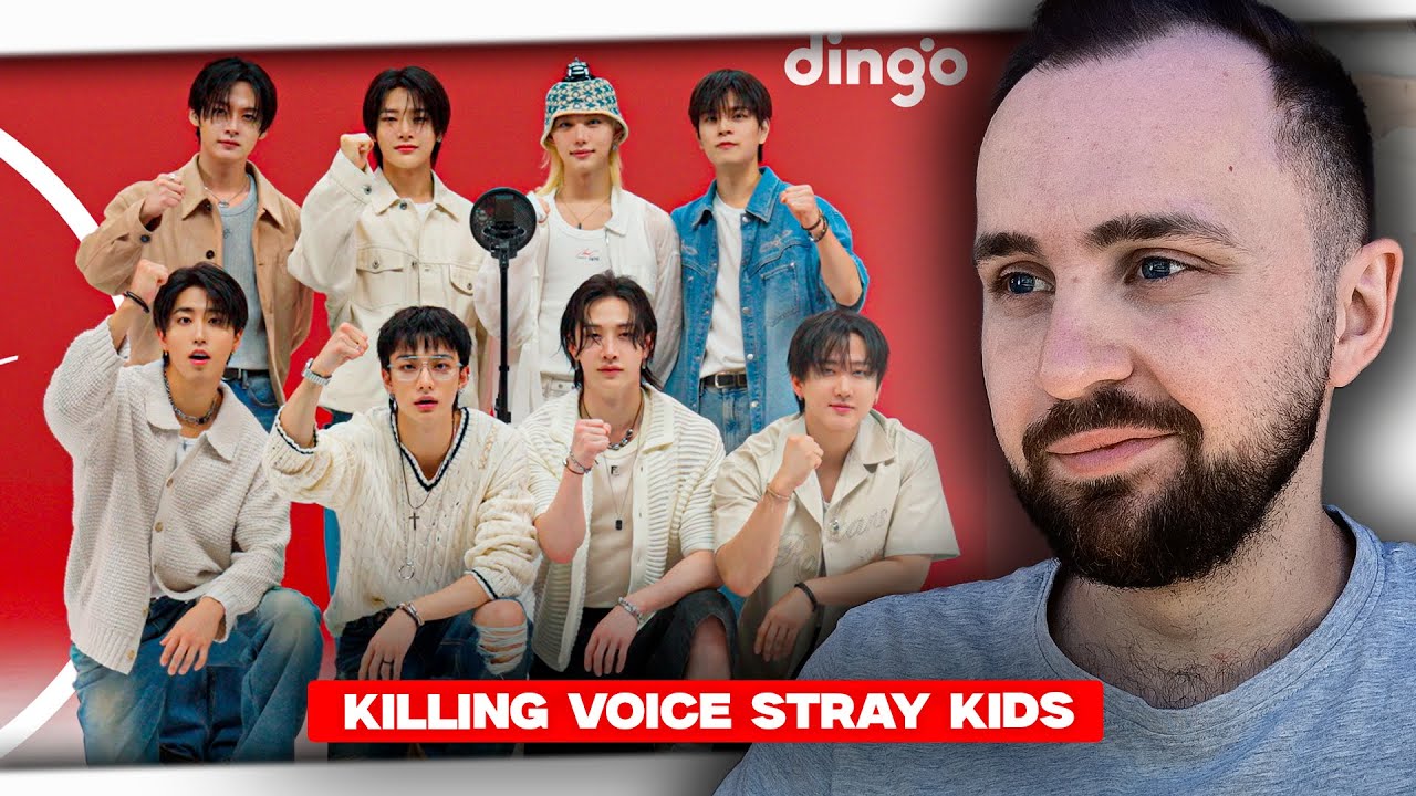 Killing Voice - Stray Kids // реакция на кпоп