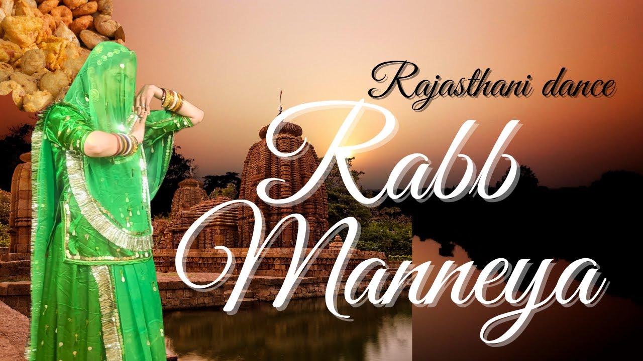 Rabb manneya ,Dance //rajasthani dance // Rathore baisa// new dance //@rathorebaisa8477