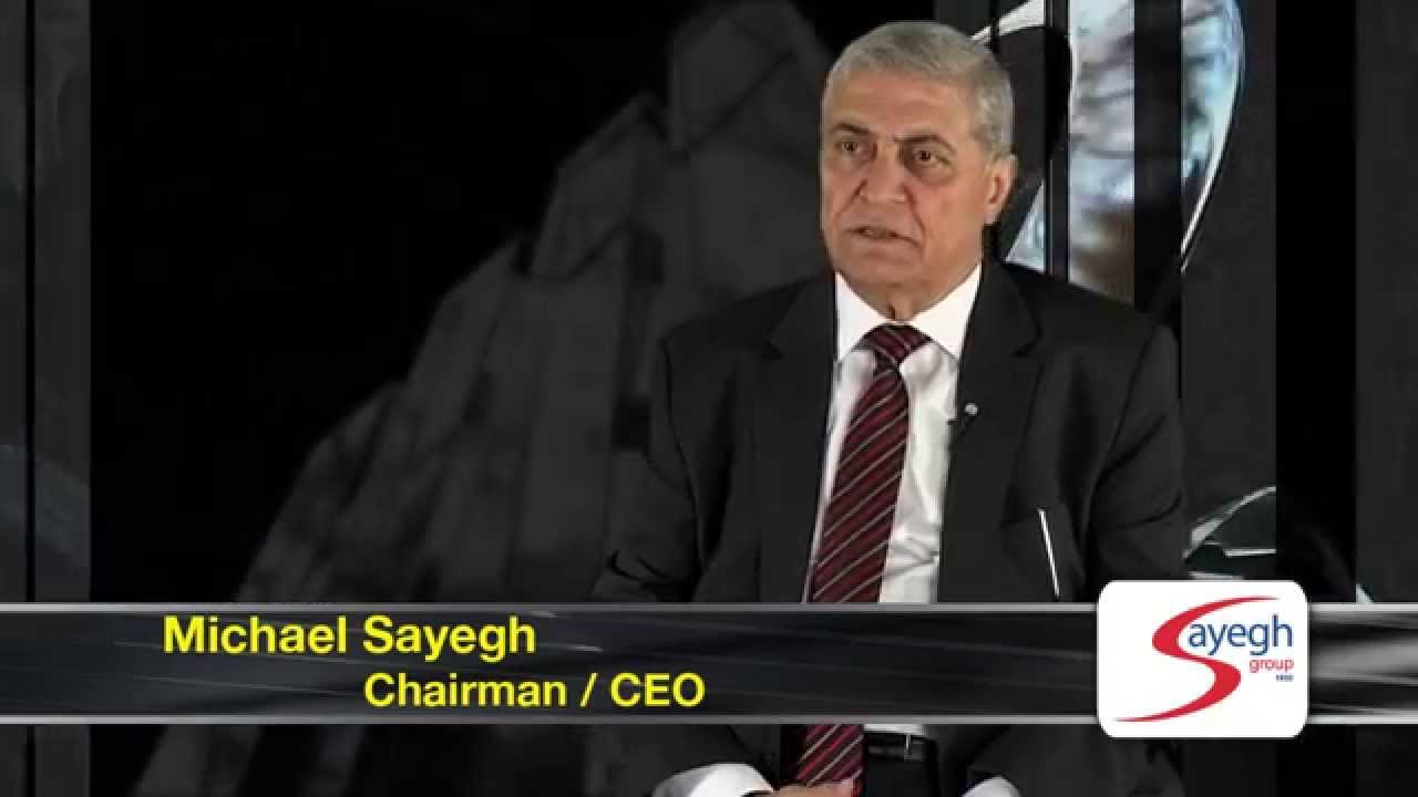 جائزة السيد ميشيل الصايغ من إرنست ويونغ للتميز عن أفضل شركة عائلية للعام 2013