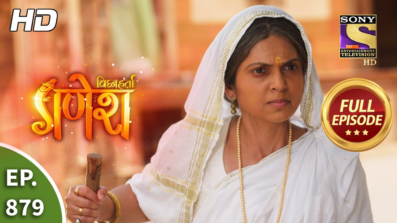 Vighnaharta Ganesh - Ep 879 - Full Episode - 21st April, 2021