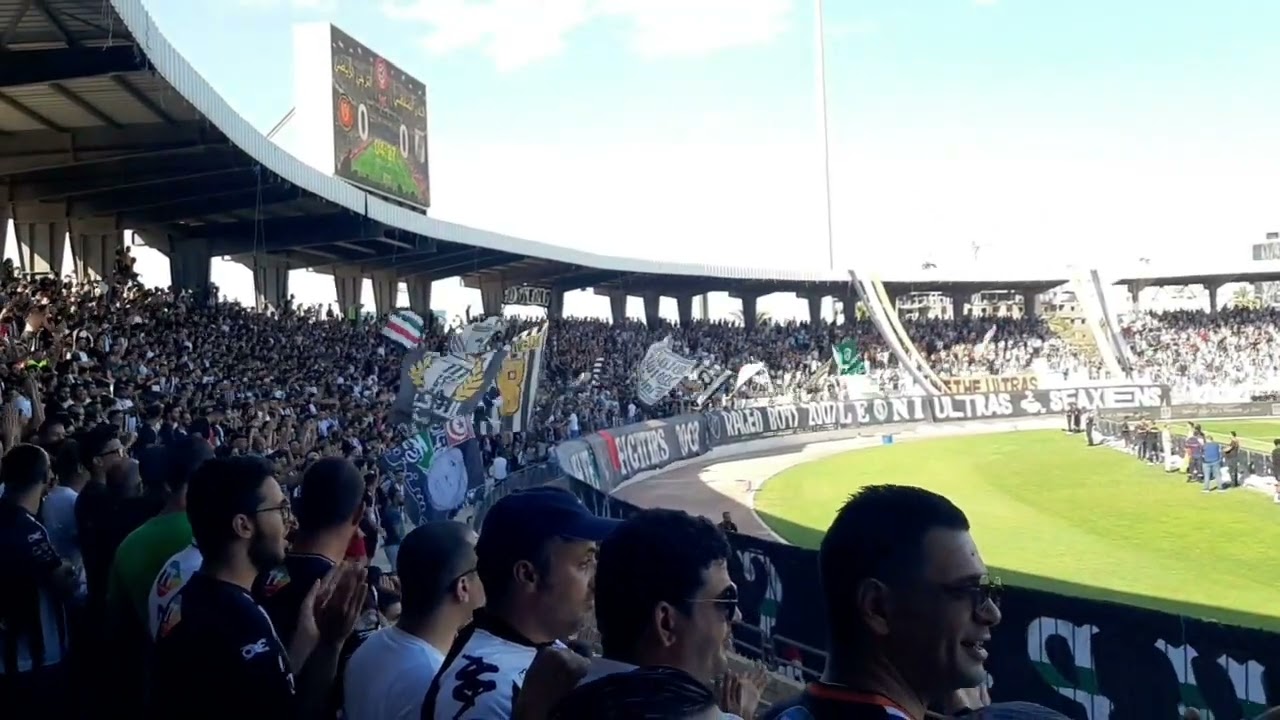 أجواء مباراة النادي الصفاقسي و الترجي الرياضي 24/09/2023