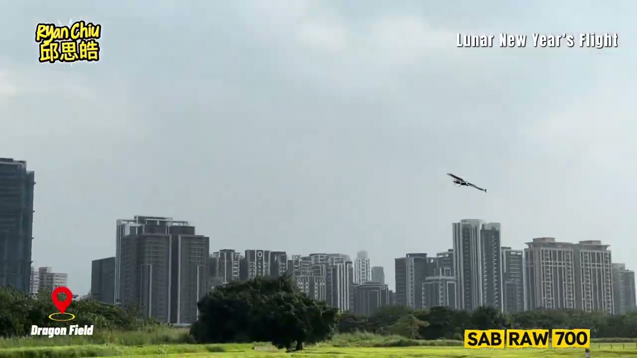 皓皓龍頭新春飛行表演@Ryan Chiu Lunar New Year’s flight at Dragon field