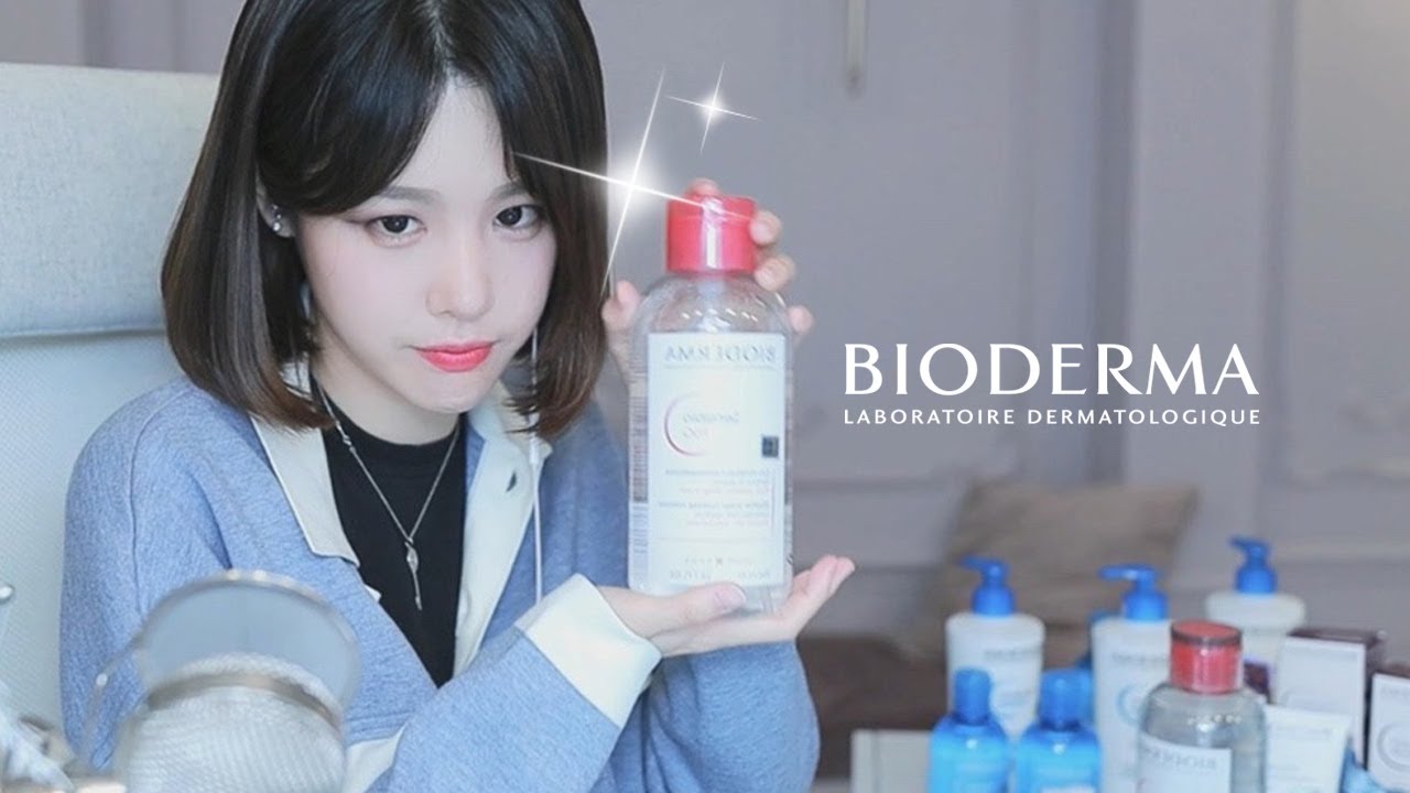 🇫🇷바이오더마? 비오데흐마입니다 프랑스 약국 화장품 원어민 발음