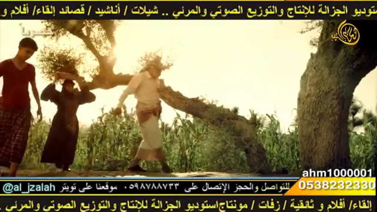 شيلة  يابنات في الحويه / اداء صوت اليمن احمد صالح الريمي