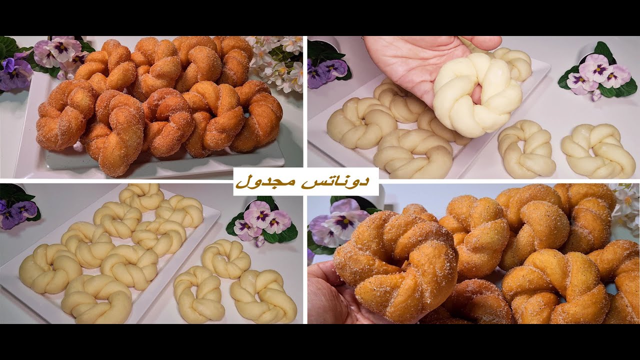 دونات رائعة و هشة و اقتصاديه 💯و بطريقة سهلة 👌 مناسبه كفطار يومى للاطفال وللانش بوكس المدرسه! Donuts