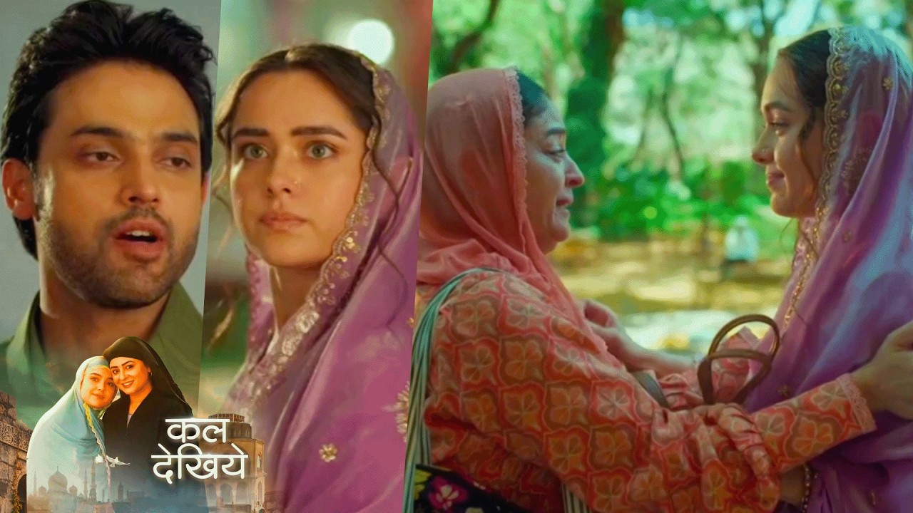 Seher Hone Ko Hai NEW PROMO 20th March 2026 Today Episode | Mahid helped Seher with her exams