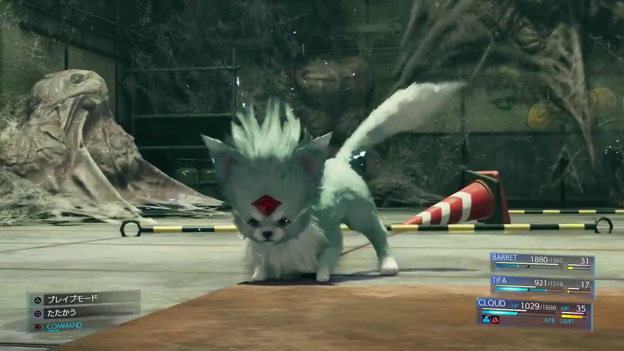 Final Fantasy VII - Chocobo Chick, Carbuncle, and Cactuar Summon Clips (Japanese)