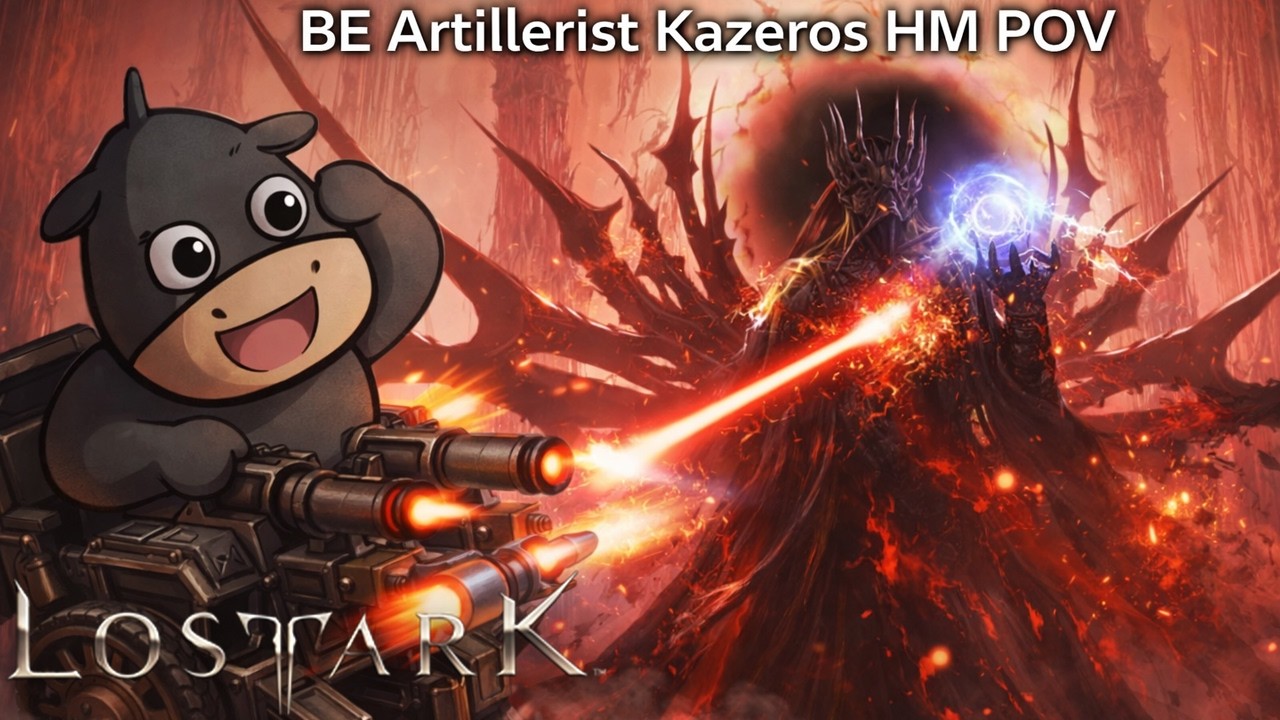 (KR)Lostark 1770 Barrage Artillerist Kazeros HM POV