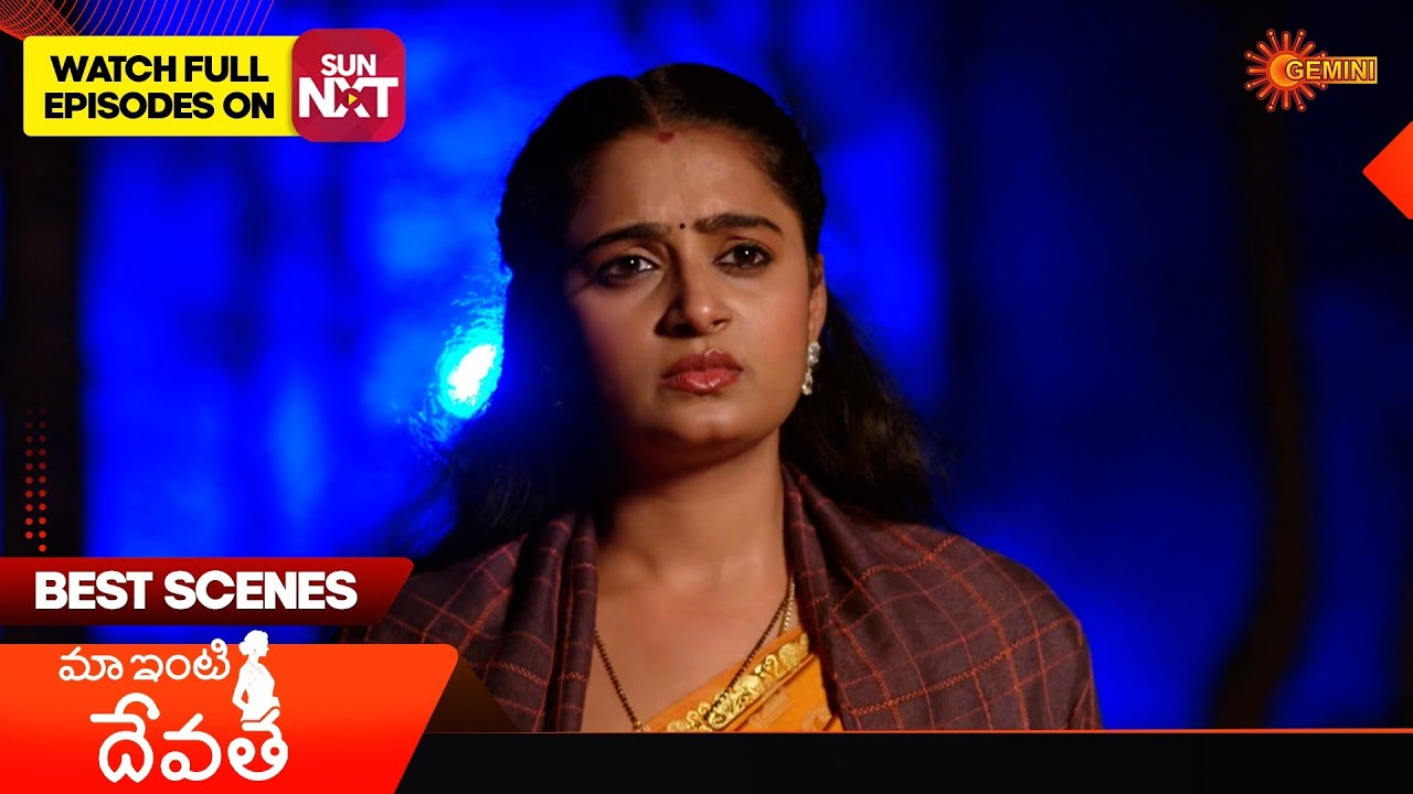Maa inti devatha - Best Scenes | 25 Feb 2026 | Telugu Serial | Gemini TV