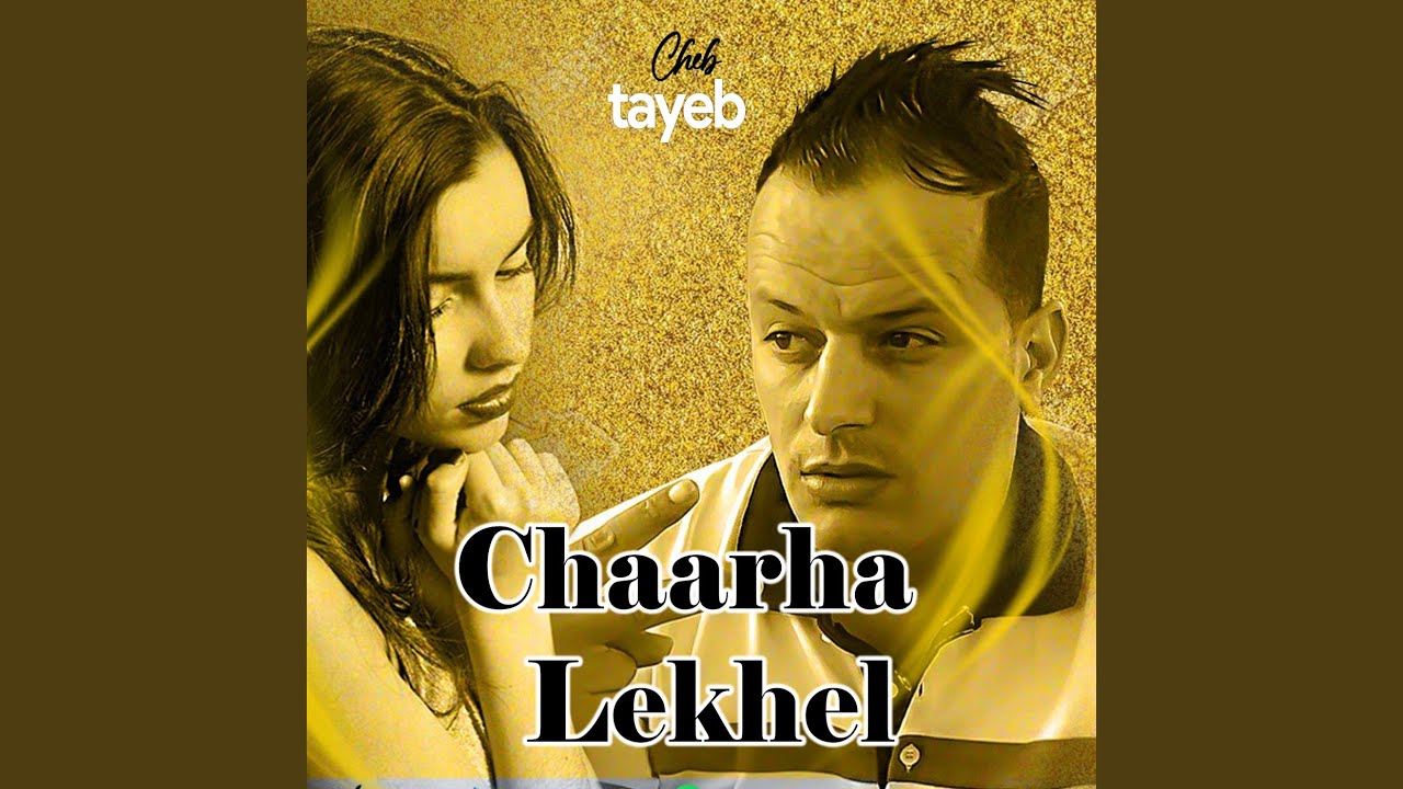 Chaarha Lekhel