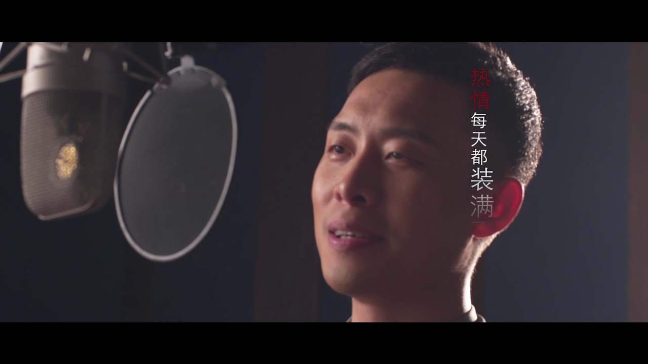 张译 - 青春不一样(中国人民解放军2018征兵宣传片主题曲)