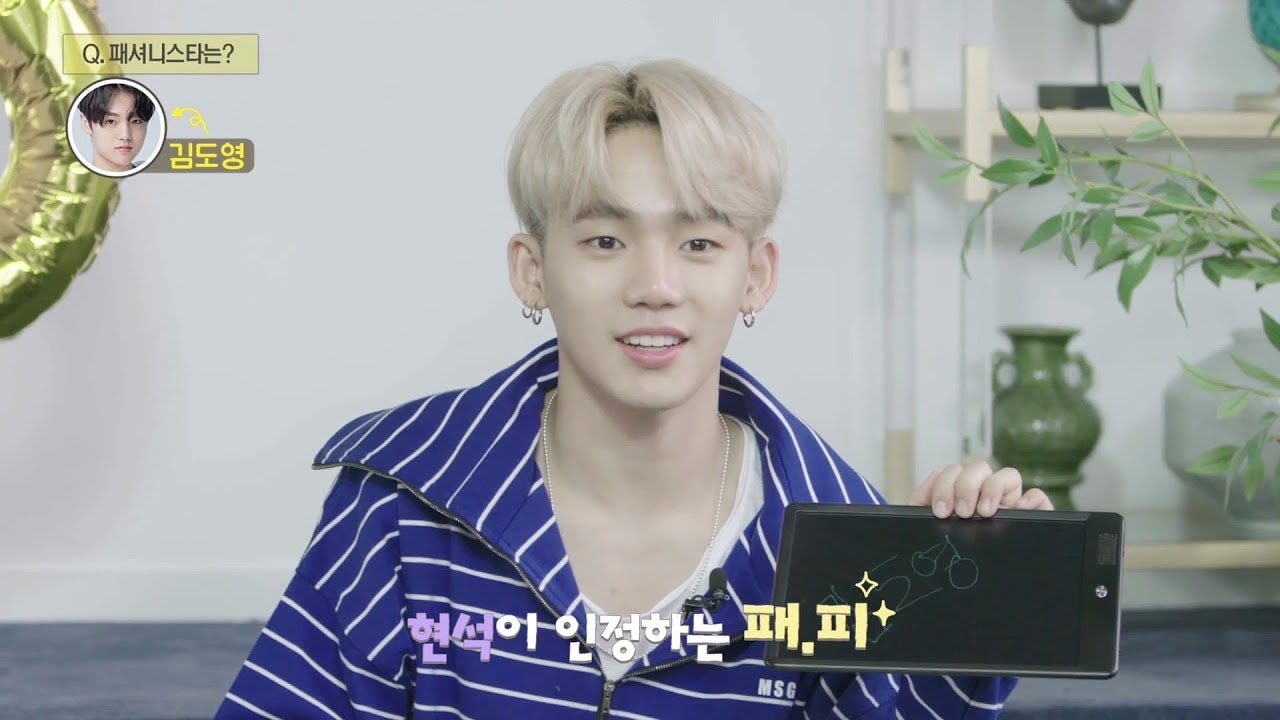 YG보석함 [SURVEY CAM] A#3 최현석 (CHOI HYUNSUK)
