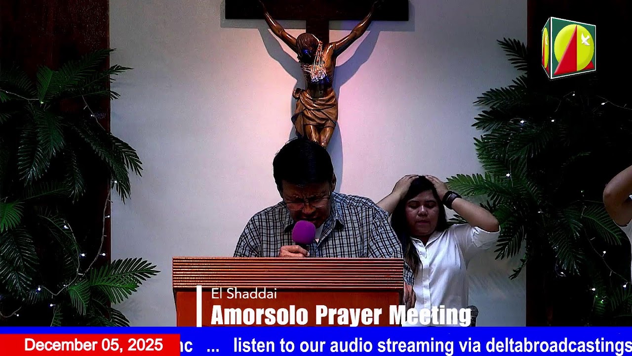 DWXI 1314 AM Live Streaming I Friday (December 05, 2025) #prayermeeting
