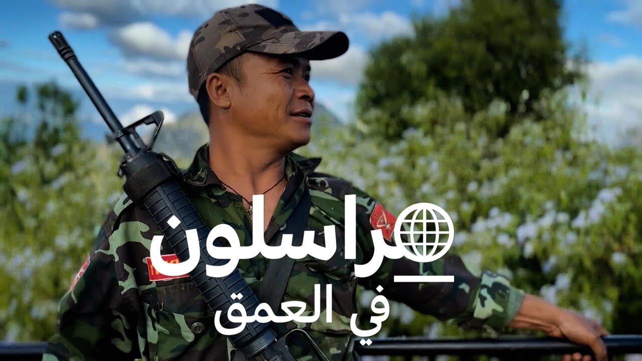 بورما: معا ضد المجلس العسكري • فرانس 24 / FRANCE 24