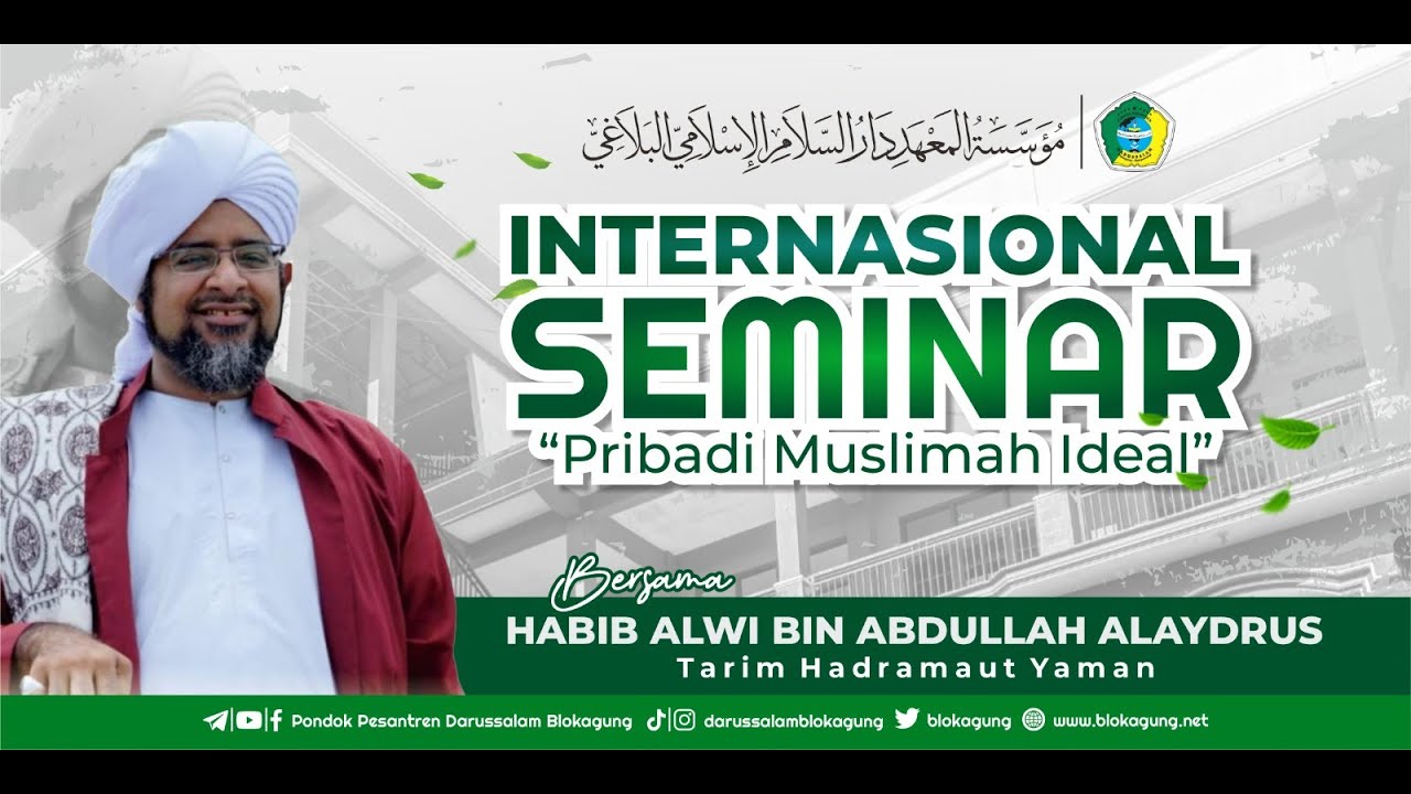 Seminar Internasional 