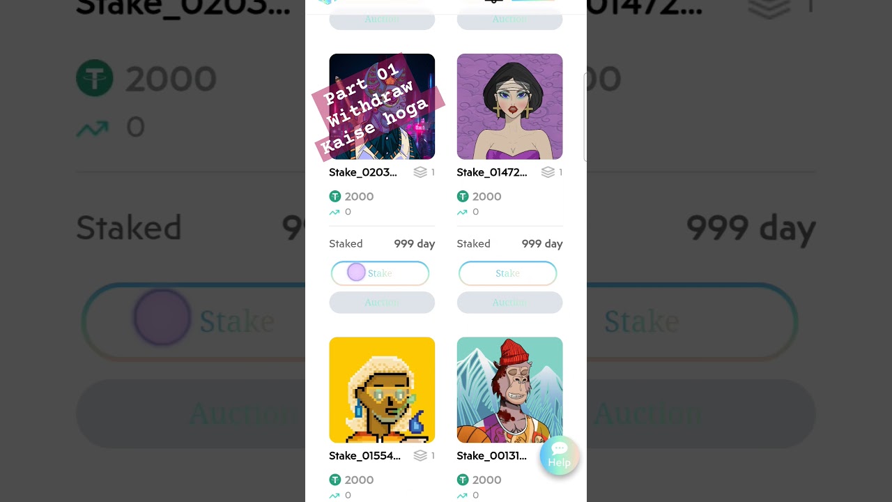 Treasurefun  withdraw kaise lgy ga #treasurenft #withdraw #money #stakechallenge