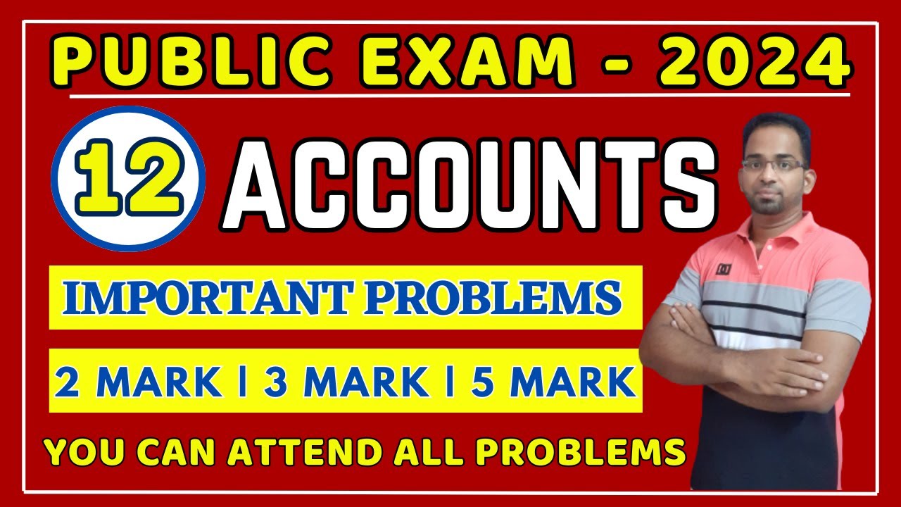 12th Accountancy Public Exam 2024 Important Questions | 12th Accountancy Important Questions 2024