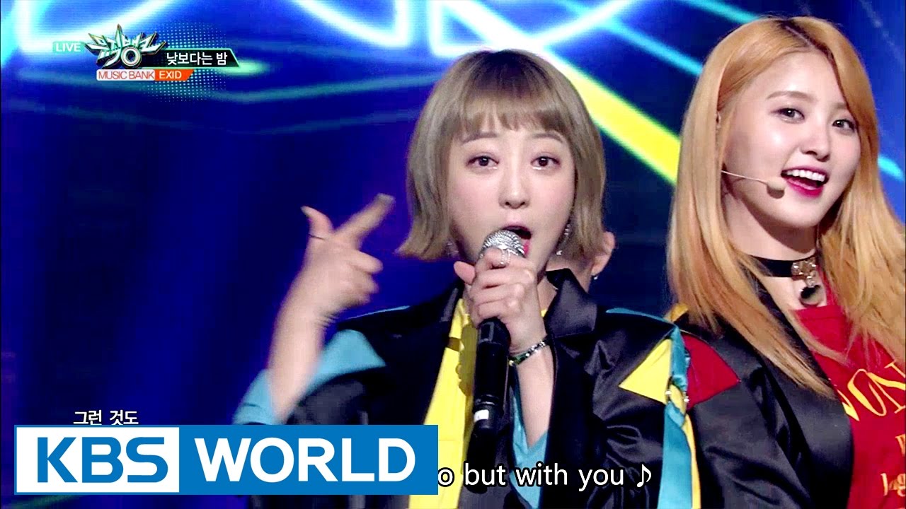 EXID - Night Rather Than Day (낮보다는 밤) [Music Bank / 2017.04.28]