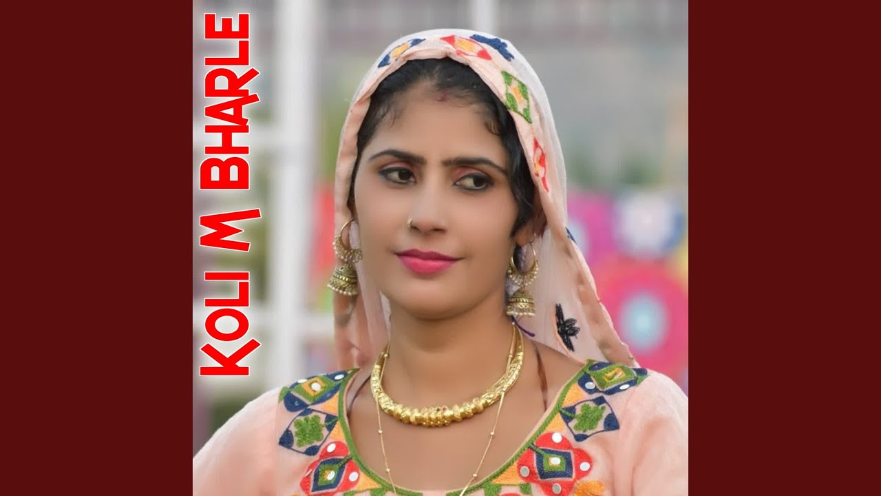 Lapeta Jawani Leri H