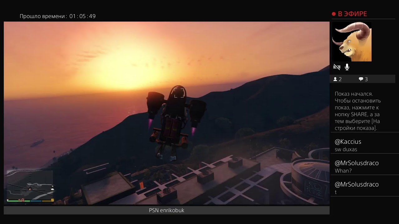 PS4. GTA 5 Online L.S.P.D. Work and life  7326.1