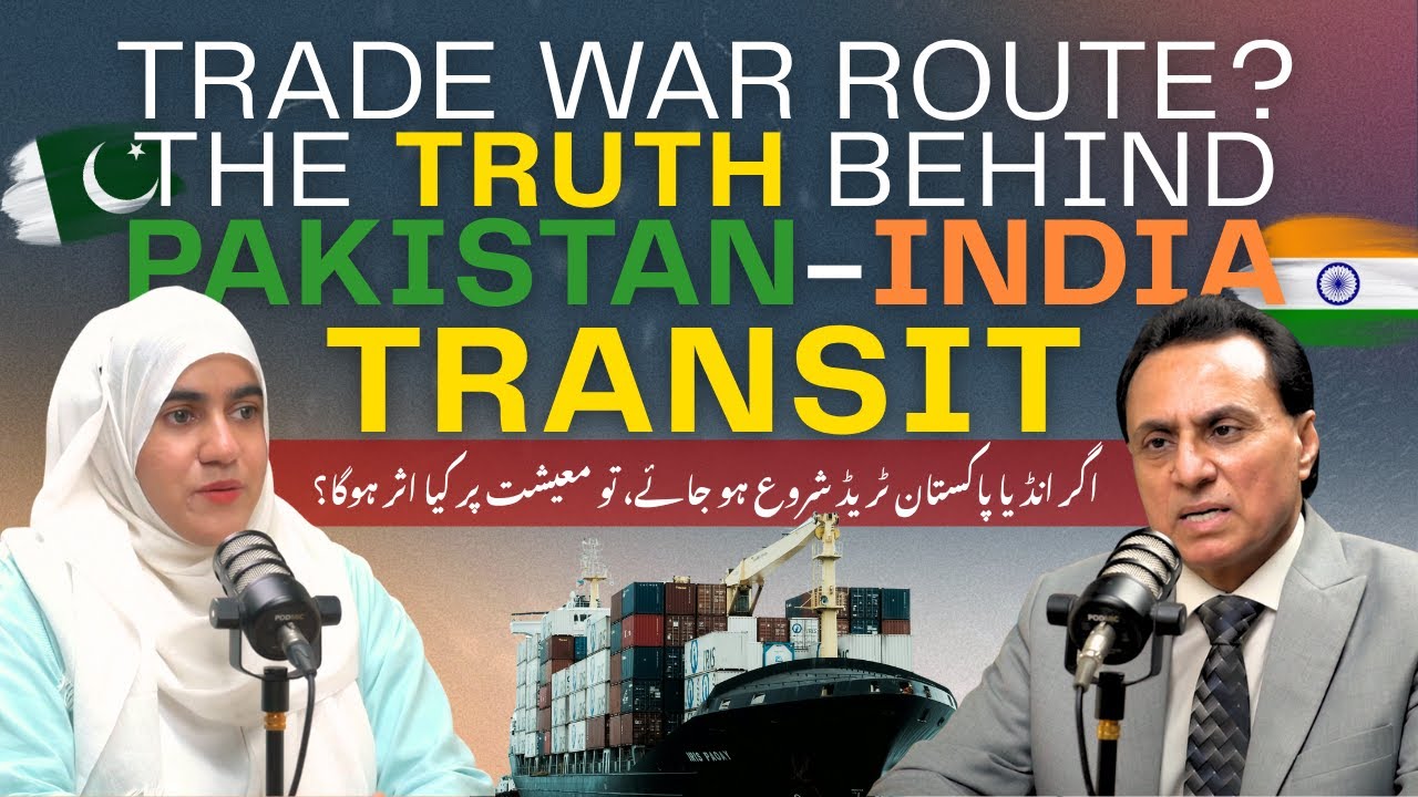 Can Pakistan Become the Hub of South Asian Trade? Jameel Ahmed Reveals CPEC, Freight&Logistic Truths