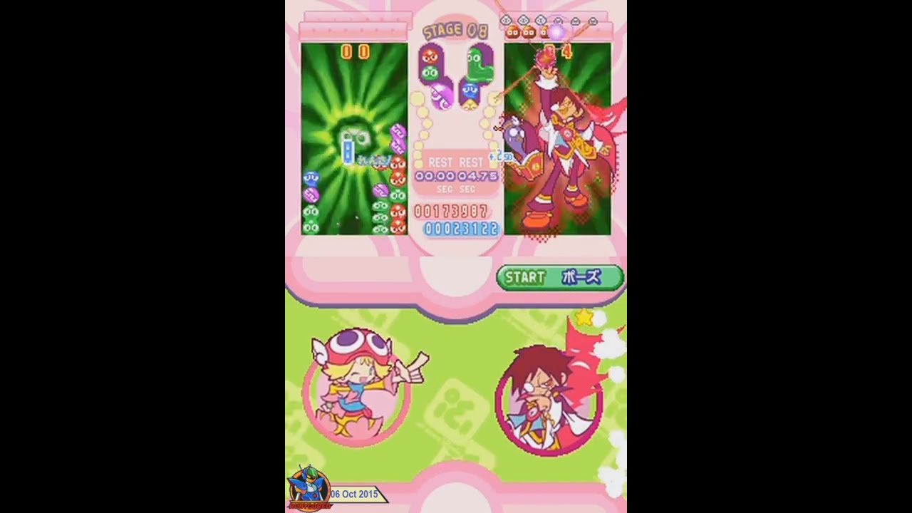 Puyo Puyo Fever 2/Chu (2005, Nintendo DS) - 06 of 12: Amitie/HaraHara [480p60]