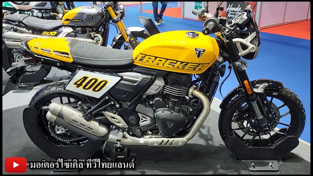 ด่วน ! ภาพหลุด Bonneville 400 / 350 จ่อเปิดตัวปีนี้ ! Tracker 400 เปิด 182,900