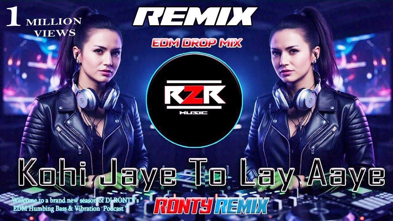 KOI JAYA TO LEY AAYA | UNIQUE STYLE CIRCUIT | EDM CLUB MIX 2024 | DJ R2R MUSIC