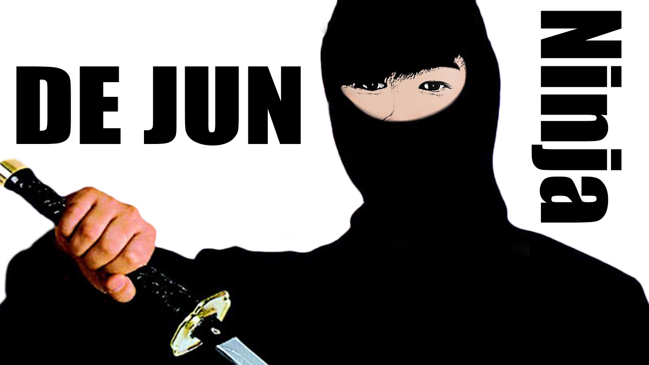 DE JUN 的忍術修煉計劃 !?