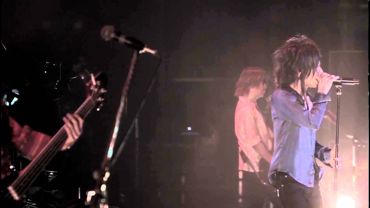 DEAD END - Serafine (2012)