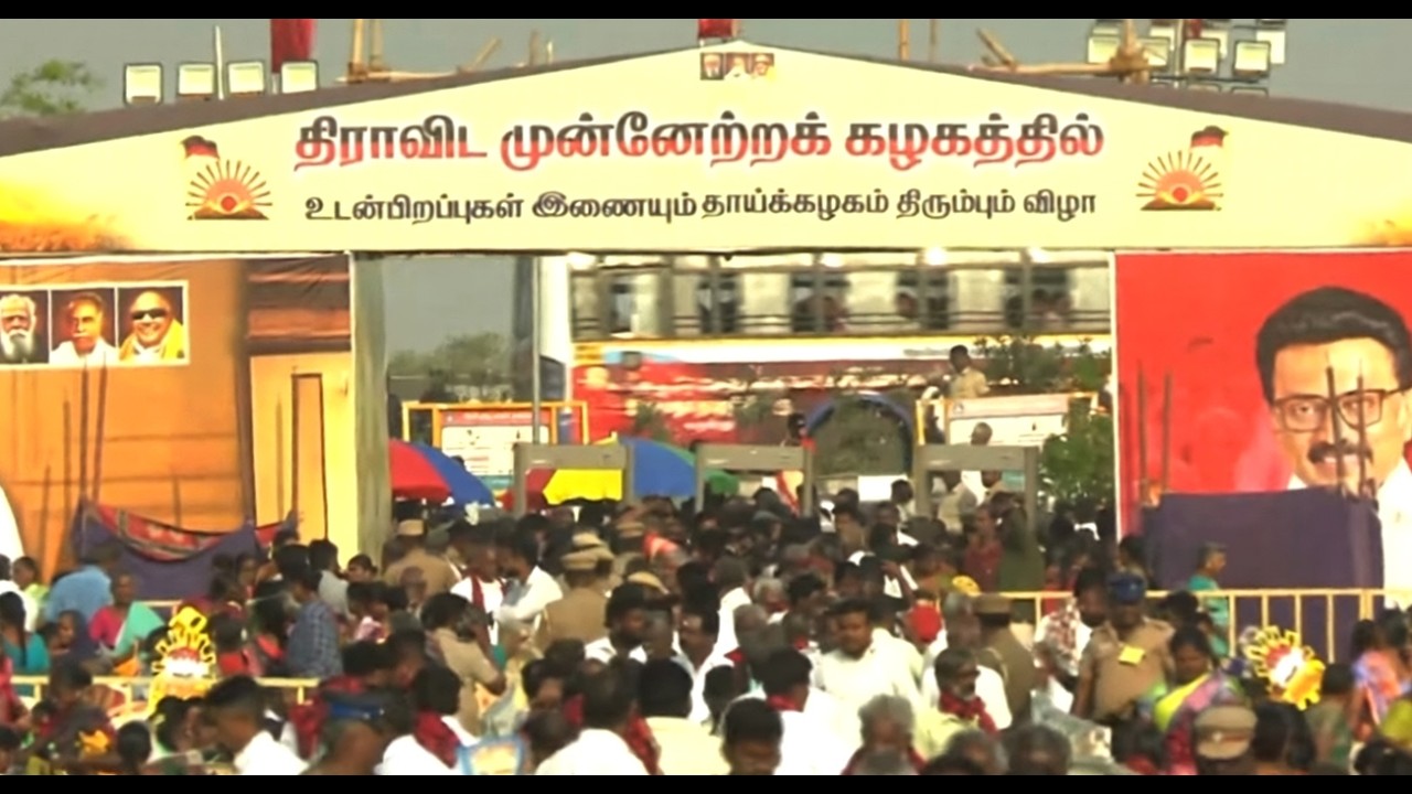 🔴LIVE: திராவிட முன்னேற்றக் கழகத்தில் ஓபிஎஸ் ஆதரவாளர்கள் இணையும் விழா | DMK | CM MK Stalin | OPS