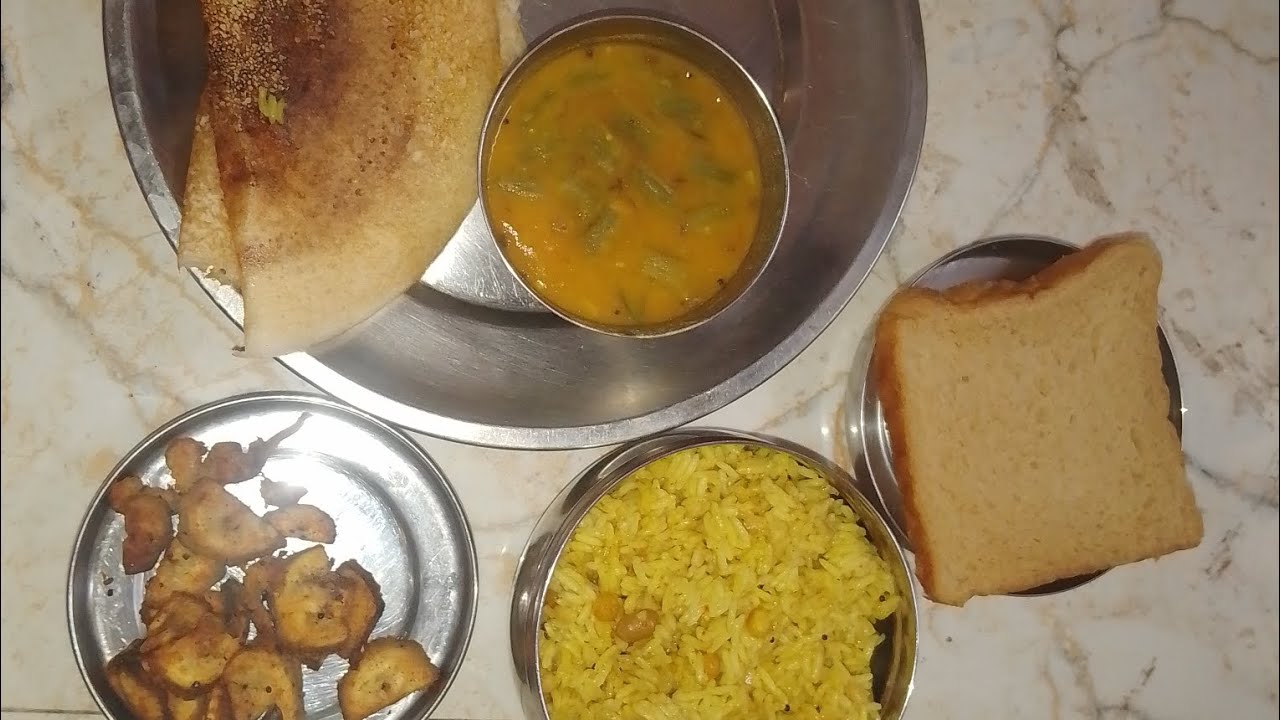 Breakfast, school Lunch menu:Tamarind Rice with Raw Banana Fry, Bread 🥪🥪🥰 🥰❤️❤️