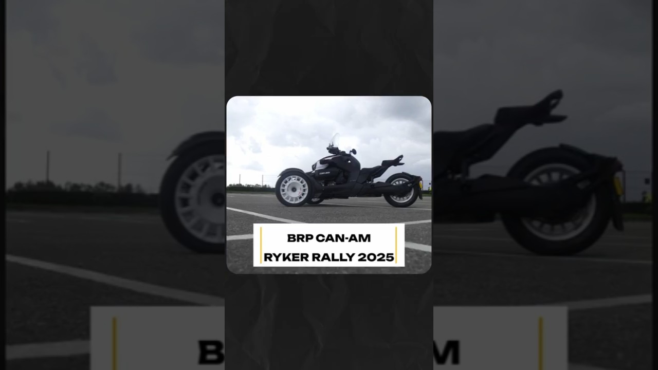 Обзор самой яркой игрушки на асфальте трицикл BRP Can-Am 