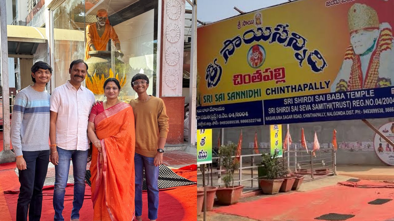 చింతపల్లి సాయి బాబా దర్శనం 🙏 | Divine Temple Experience @Mee_Neelima_Repala12 