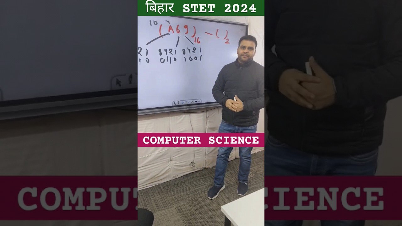 Bihar STET 2024 Computer Science Important questions #adda247 #stet #bpsc #teacher #bihar #students