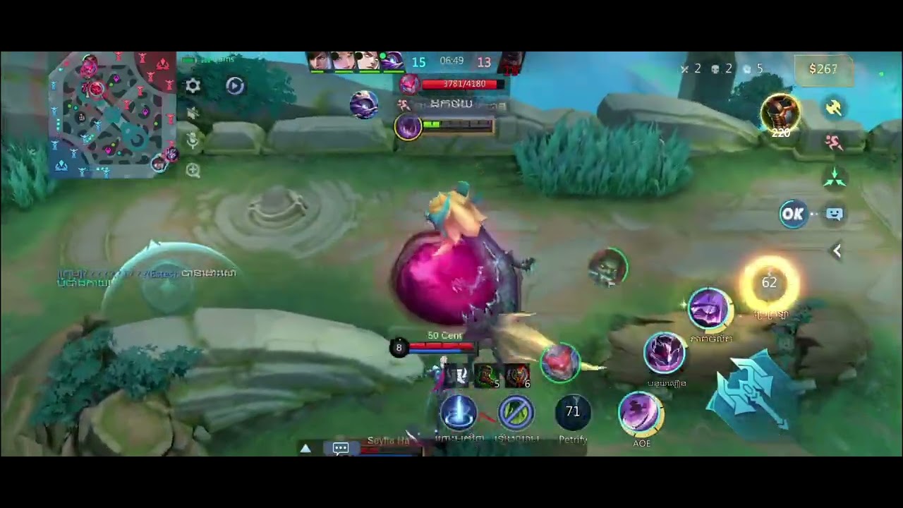Yu Zhong Best EXP Lane 2026