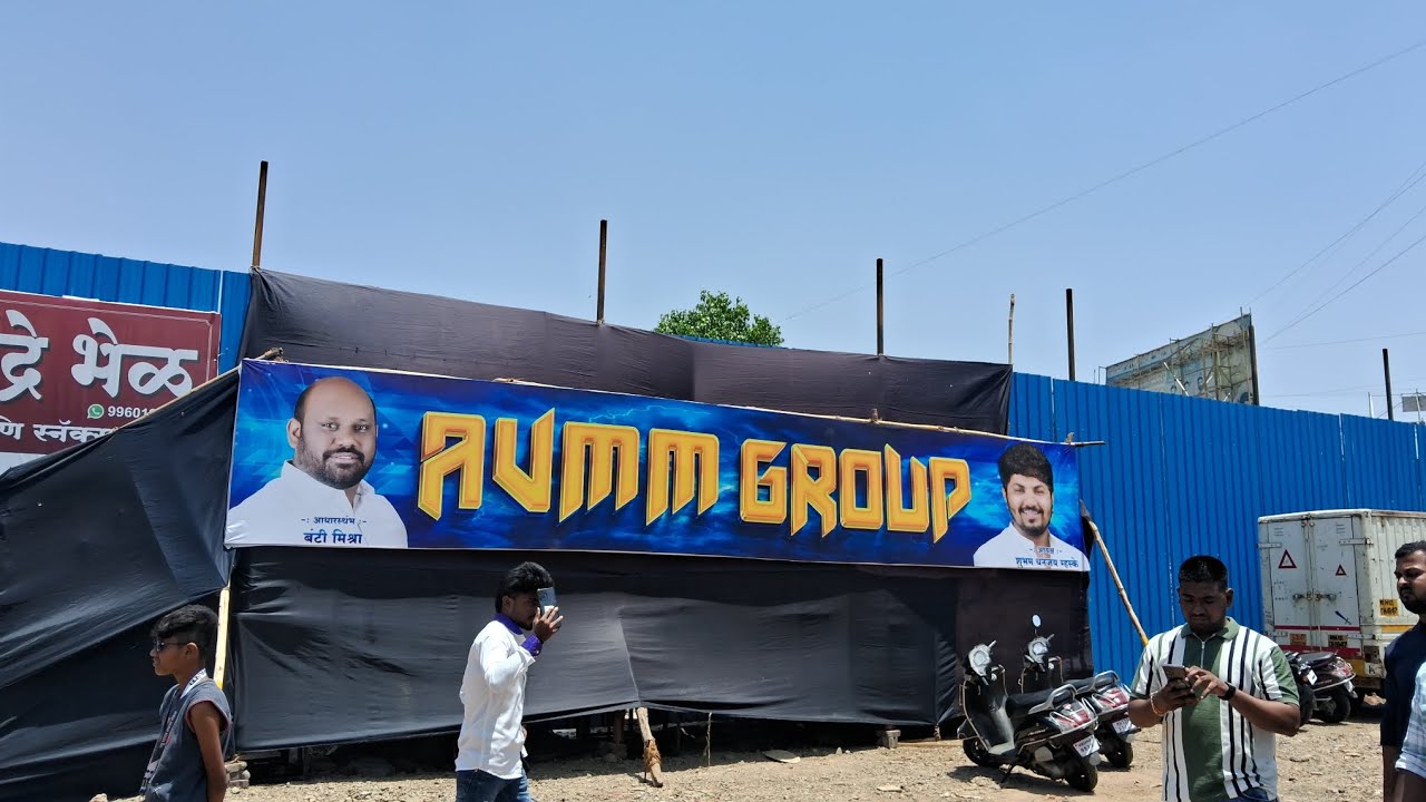 BHIMJAYANTI 2025 | ASCEND PINTO ELECTRONICS SOUND | AVMM GROUP | VISHRANTWADI | PUNE BHIMJAYANTI 134