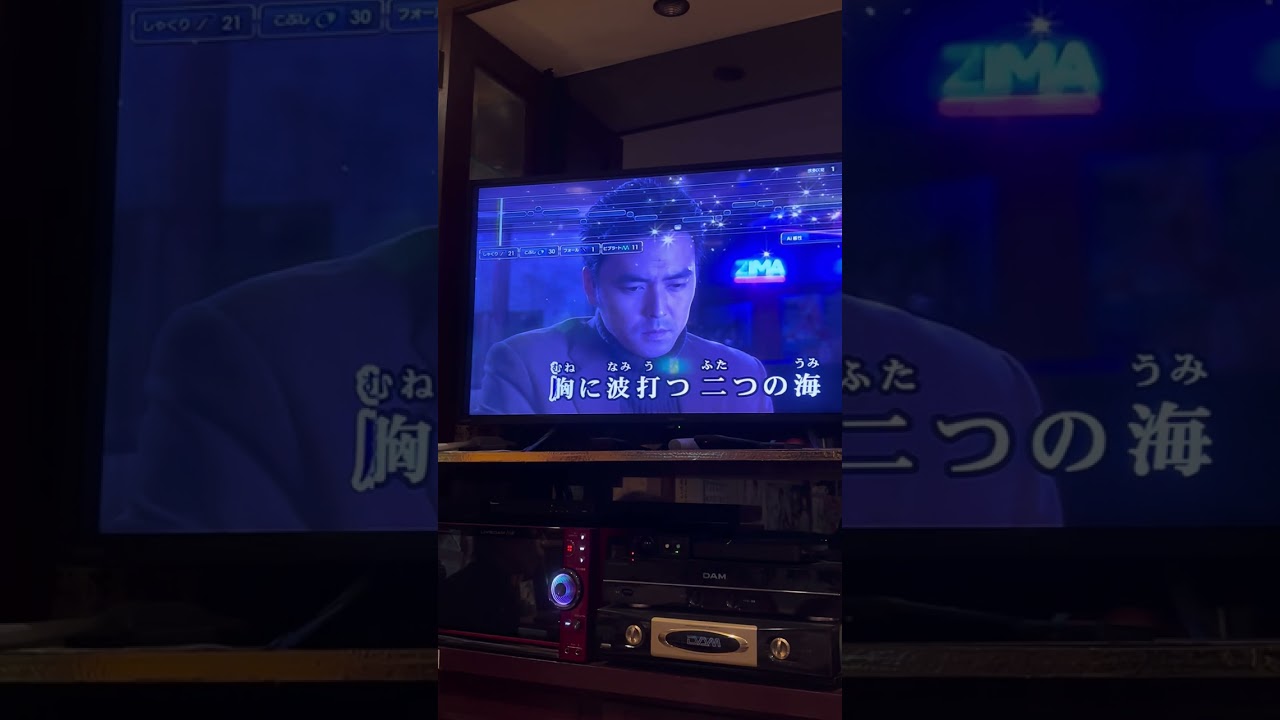 佐藤先生で『八雲の空』